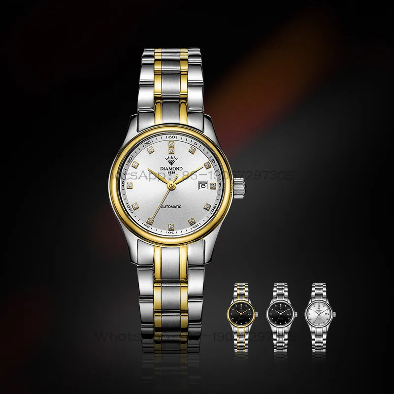 Luxury Watch Diamond - Time Island Watch Store Shanghai Diamond