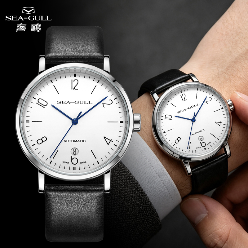 Luxury Watch Top 10 - Seagull Automatikuhr für Herren Bauhaus Klassische