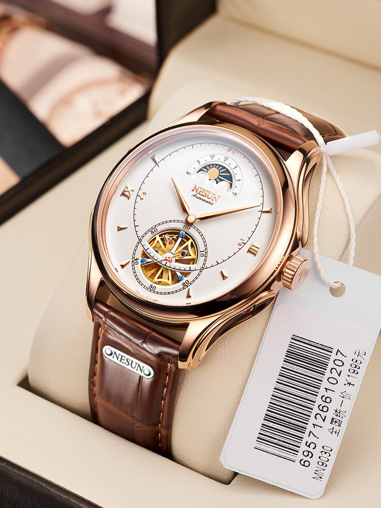 Automatische Mechanische Uhr S – Luxury Watch German Bewertung und Preis