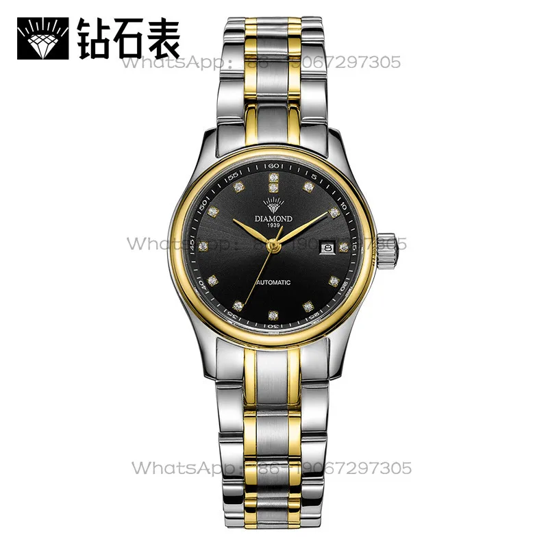 Time Island Watch Store Shangh – Luxury Watch Diamond Bewertung und Preis