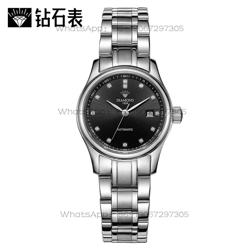 Time Island Watch Store Shangh – Luxury Watch Diamond Bewertung und Preis