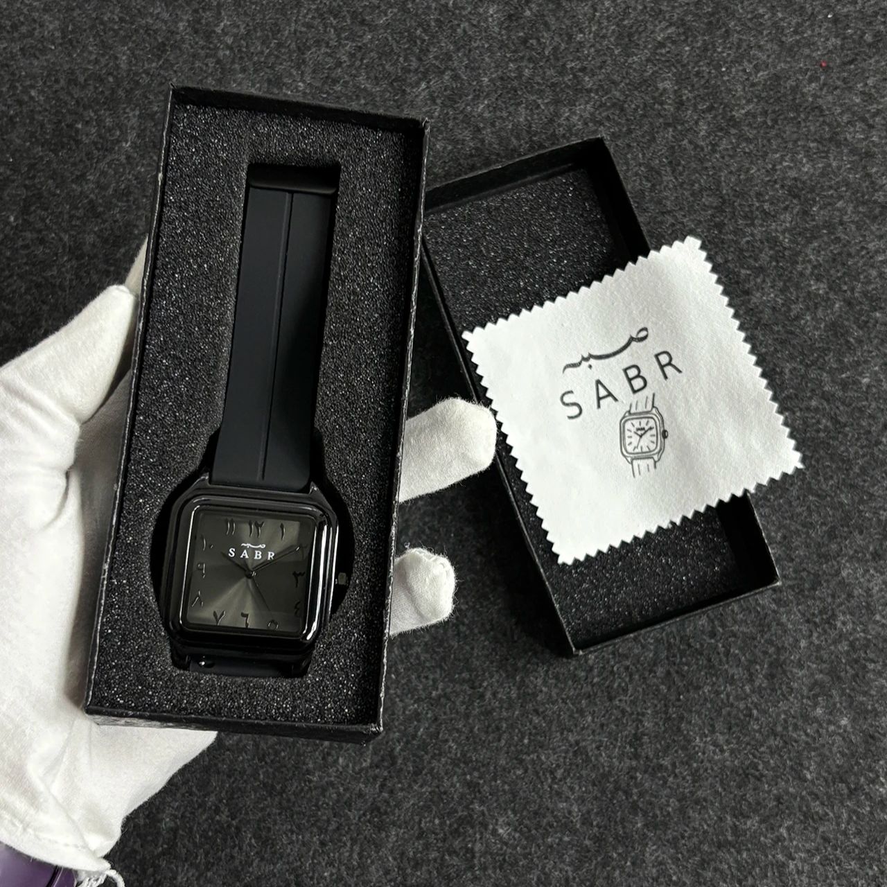 SABR Uhr mit arabischen Ziffer – Luxury Watch Protection Film Bewertung und Preis